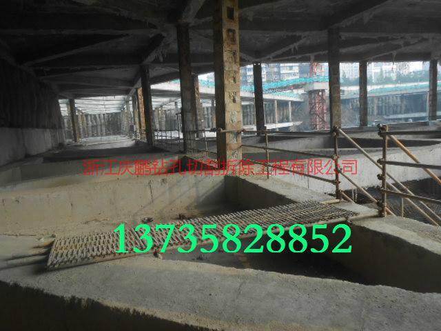 供應(yīng)混凝土切割《慶鵬建筑》支撐梁切割