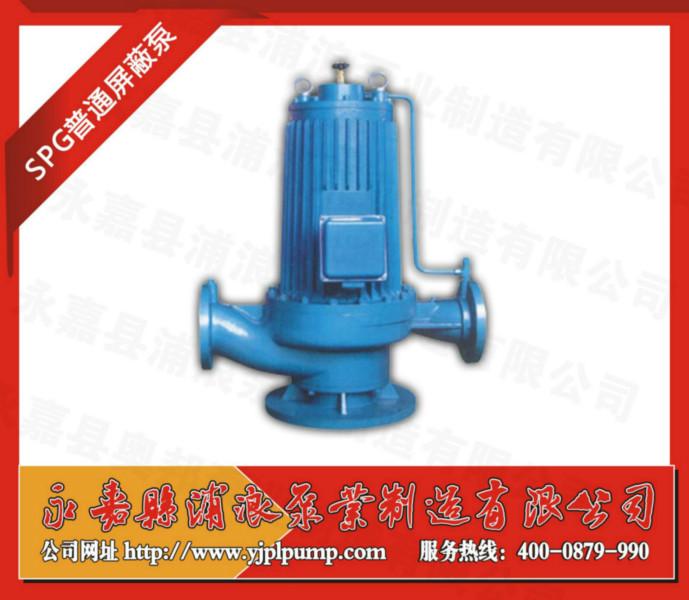 供應(yīng)離心SG管道泵,SG管道泵性能參數(shù),溫州永嘉SG管道泵售價(jià)