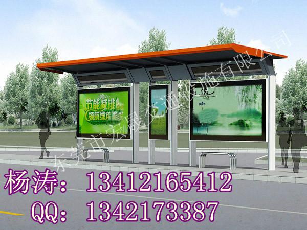 河源公交候車亭制作價格圖片