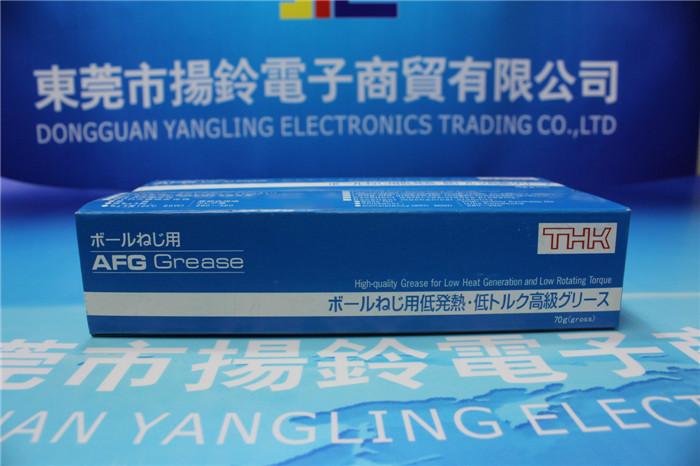 長壽命圖片/長壽命樣板圖 (4)