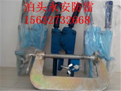 放熱焊接焊粉圖片/放熱焊接焊粉樣板圖 (3)