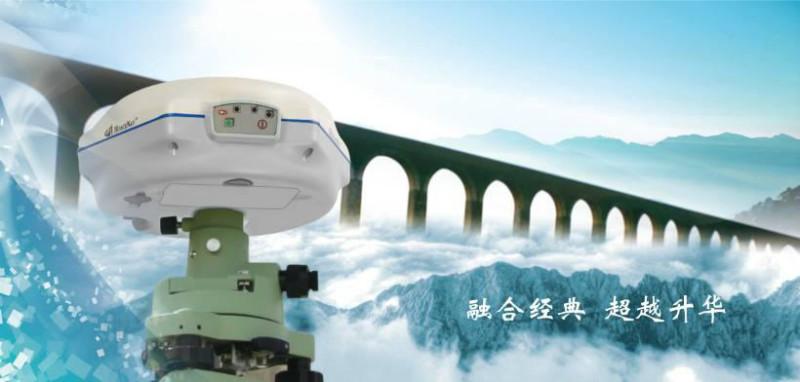上海華測X900高精度測量型GNSS接收機/RTK代理