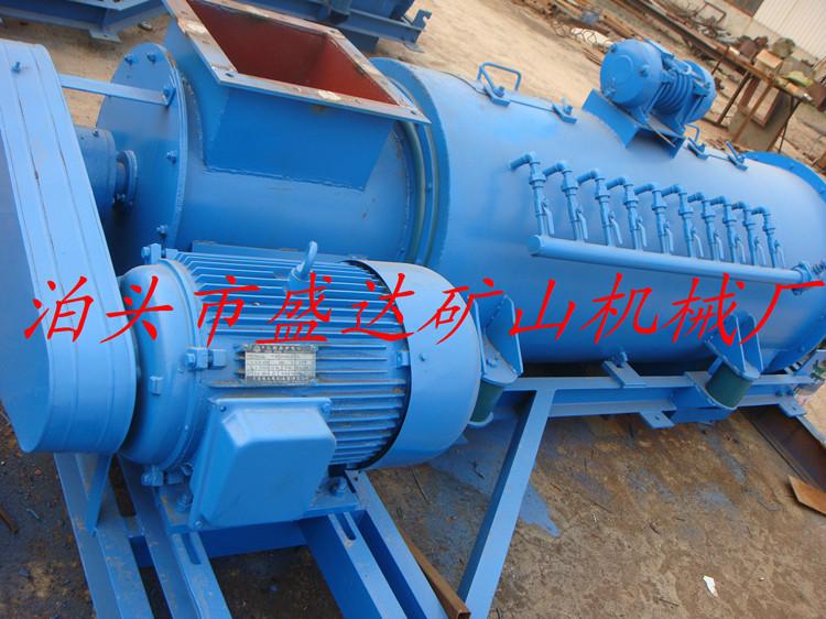 供應(yīng)BDSZ型SJ型雙軸粉塵加濕攪拌機(jī)
