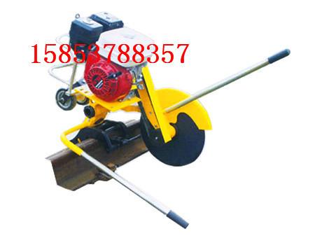 供應(yīng)NQG-4.8內(nèi)燃切軌機(jī)