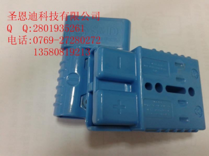 供應(yīng)叉車(chē)充電接插件、大電流連接器 型號(hào)175A-600V