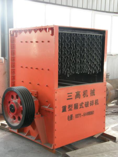 供應(yīng)箱式破碎機(jī)