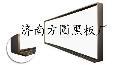 供應(yīng)豪華弧形綠板，新型木紋框弧面黑板定制廠家