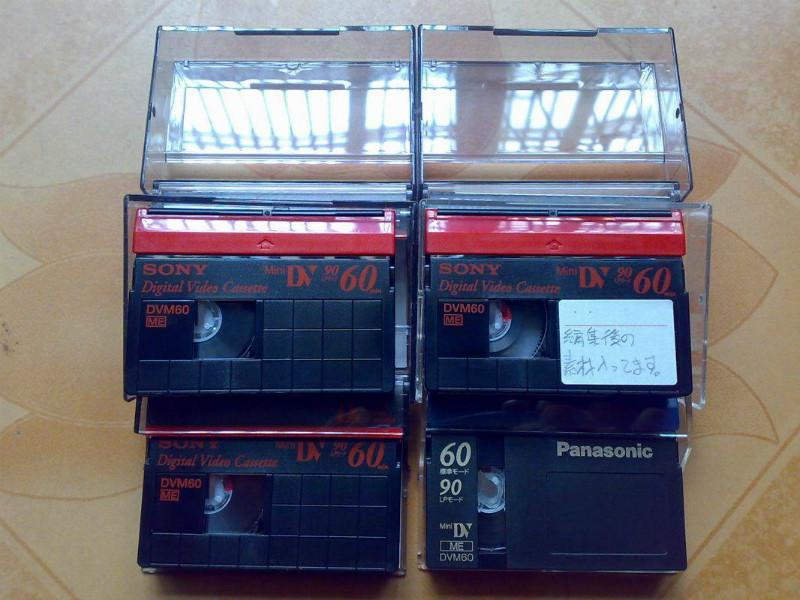 供應(yīng)那里有錄像帶轉(zhuǎn)成光盤的服務(wù) 那里有刻盤的服務(wù)　那里有做光盤的公司