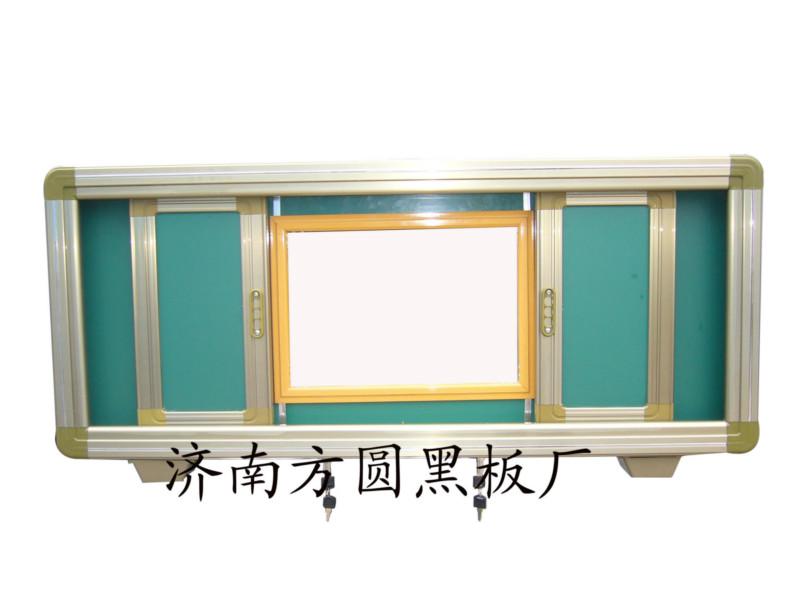 供應(yīng)各地推拉黑板國家*廠家直銷