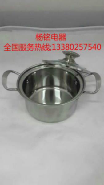 供應批發(fā)不銹鋼小火鍋