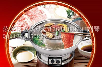 供應(yīng)自助燒烤火鍋加盟——炫多3大特色讓您生意火爆！