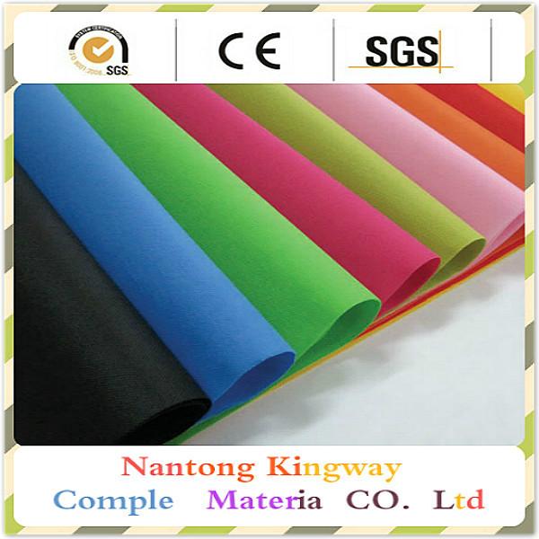 供應(yīng)南通廠家供應(yīng)淋膜無紡布