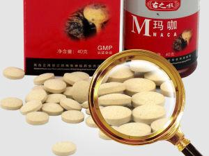 供應*片壓片糖果貼牌加工