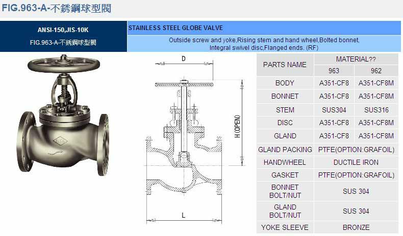 厦门豪佳机电有限公司