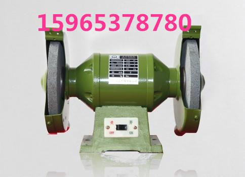 供應(yīng)濟(jì)寧安特力單相臺式砂輪機(jī)    便宜砂輪機(jī)