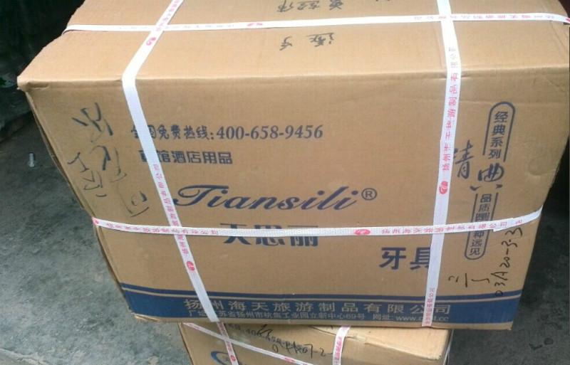 供應(yīng)射洪酒店袋裝洗液射洪酒店袋裝洗液哪兒買射洪酒店袋裝洗液廠家