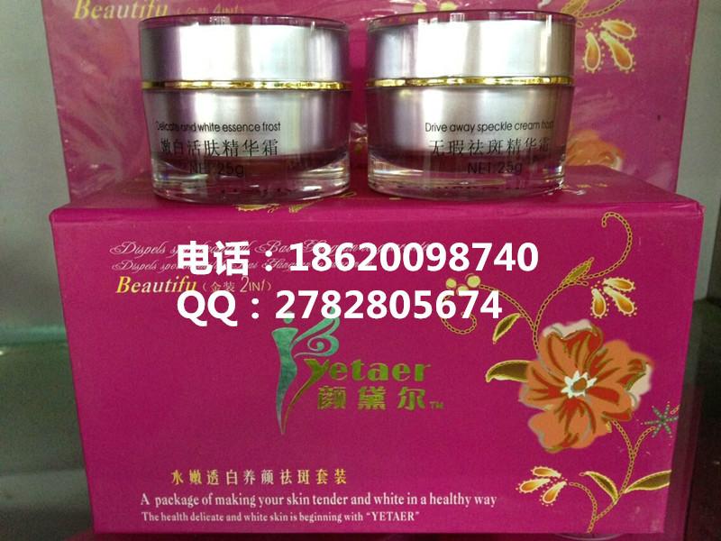 顏黛爾圖片/顏黛爾樣板圖 (3)