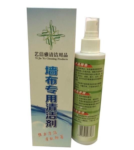供應(yīng)無(wú)縫墻布壁布清潔劑 無(wú)縫墻布壁布清潔劑浙江經(jīng)銷(xiāo)商