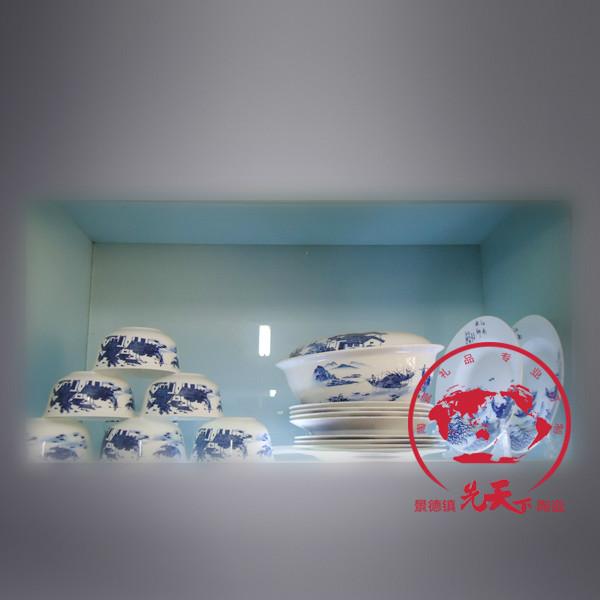 供應會議禮品餐具套裝，陶瓷餐具批發(fā)，景德鎮(zhèn)青花瓷餐具