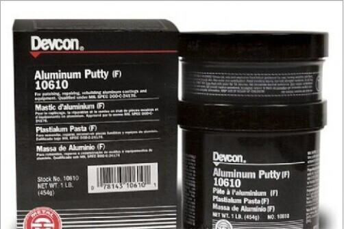 供應美國得復康10610，熙寶美國得復康10610