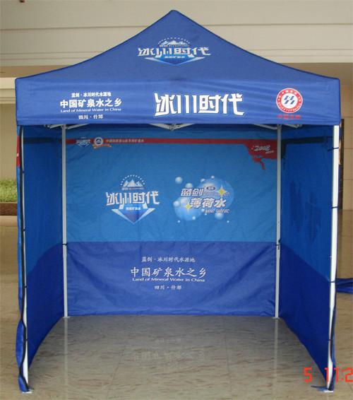 供應(yīng)成都廣告帳篷展覽帳篷折疊帳篷