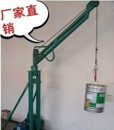 供應(yīng)雙管室外吊機(jī)