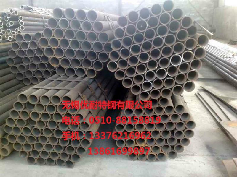 供應無錫Q235鋼管價格無錫Q235鋼管規(guī)格無錫Q235鋼管廠家