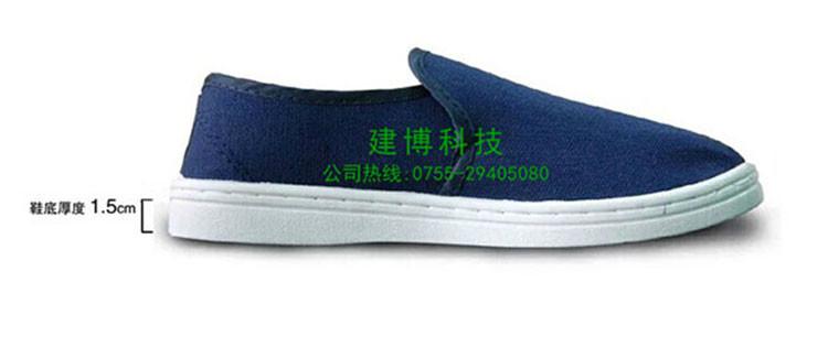 供應(yīng)凈化鞋食品無(wú)塵鞋