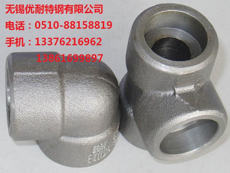 供應(yīng)上海304不銹鋼高壓三通價格