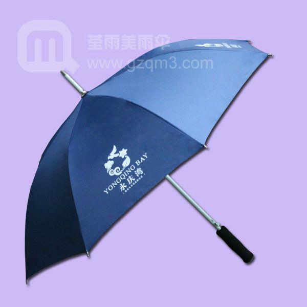 雨傘廠生產(chǎn)永慶灣廣告雨傘定做雨傘圖片