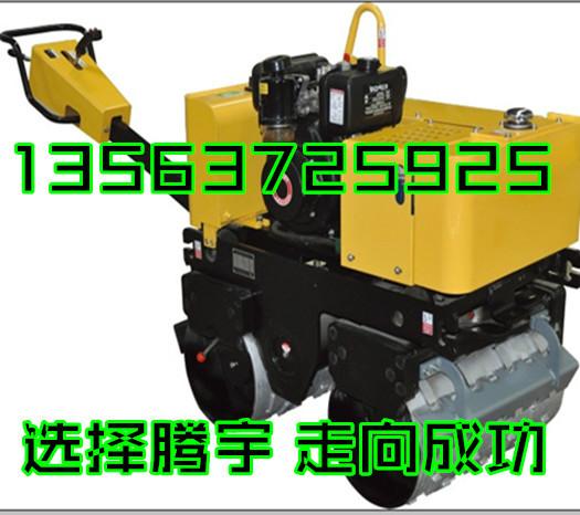 TY-840C轉(zhuǎn)向式手扶雙鋼輪壓路機(jī)圖片