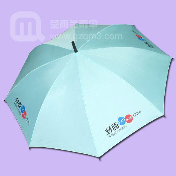 供應(yīng)封面網(wǎng)廣告?zhèn)銖V州雨傘廠