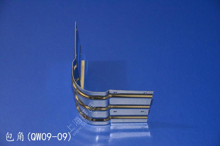 车厢包角QW09-09图片