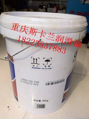 供應(yīng)重慶長城普力L-HM46號抗磨液壓油
