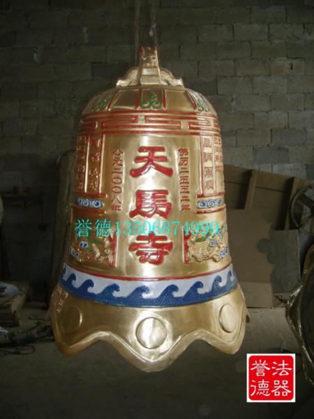 供應(yīng)溫州銅鐘制造廠家，專業(yè)銅鐘鑄造，溫州銅鐘采購