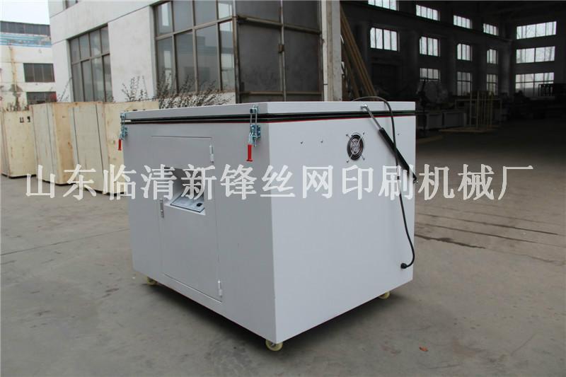 供應(yīng)山東曬版機(jī) 絲印曬版設(shè)備 曬版機(jī) 碘鎵燈曬版機(jī) 冷光源曬版機(jī)