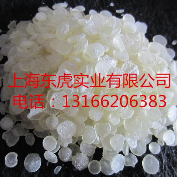 供應(yīng)松香甘油酯138松香甘油酯