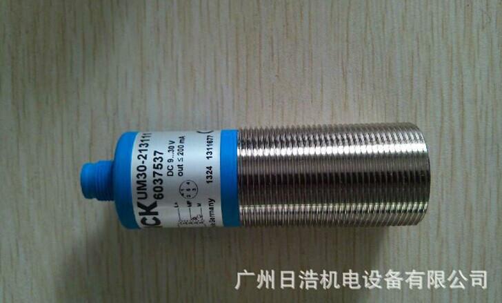 SICK超聲波傳感器UM30-212114圖片