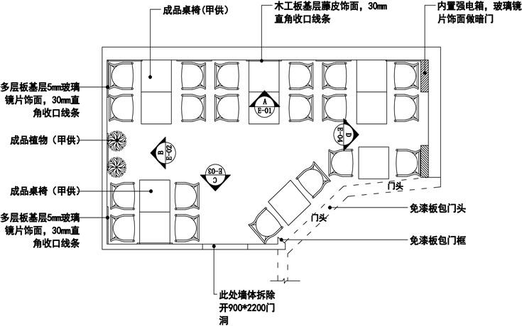 供應重慶蛋糕店裝修甜品店裝修,店面裝修斯戴特裝飾