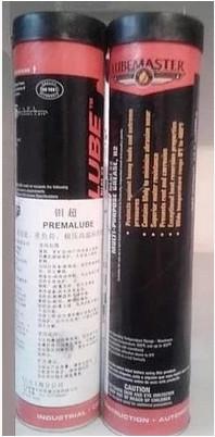 供應黑鉬超高負荷極壓高溫潤滑脂  397g/支