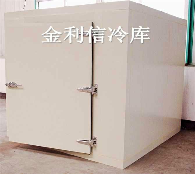 供應(yīng)冷藏冷庫安裝-低溫冷庫-雙溫冷庫