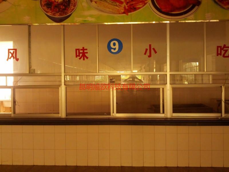 供應昆明智能一卡通消費系統(tǒng)供應，昆明智能一卡通消費系統(tǒng)供應地址