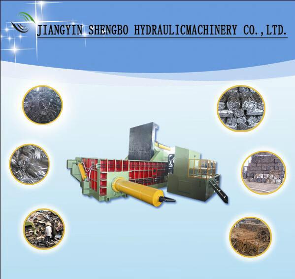 廠家直銷自動(dòng)化金屬液壓壓塊機(jī)