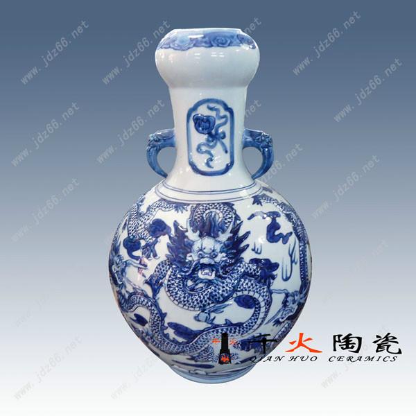 供應(yīng)陶瓷花瓶批發(fā)價(jià)格