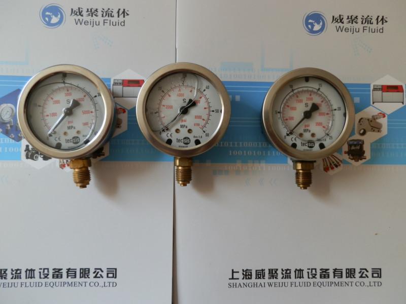 供應(yīng)液壓測(cè)壓盒壓力檢測(cè)盒壓力測(cè)壓盒