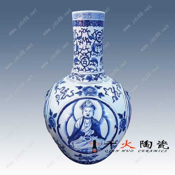 供應(yīng)陶瓷工藝品制造商 景德鎮(zhèn)工藝品制造商價(jià)格 陶瓷工藝品廠