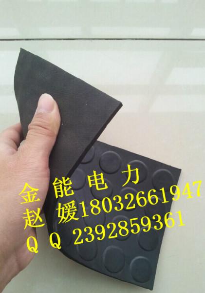 供應(yīng)10kv防靜電絕緣膠墊配電房*