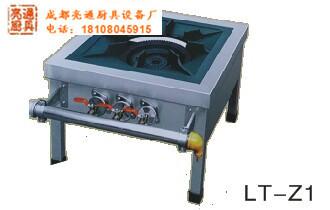 供應(yīng)成都廠家直銷韓式單眼低灶湯爐