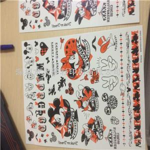 供應深圳標簽印刷那家*好天宇彩標簽