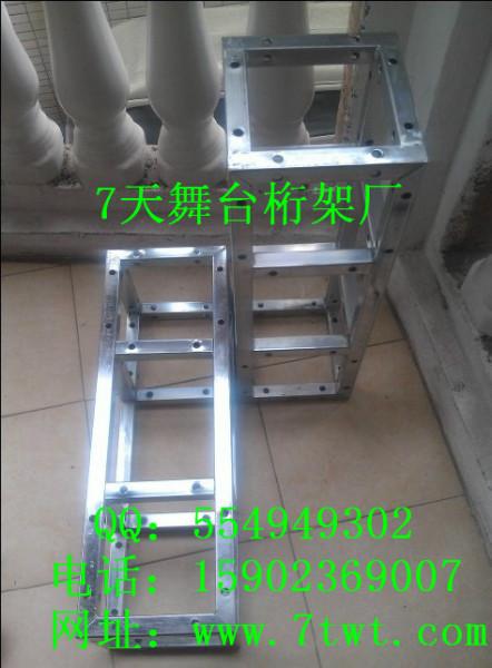 舞臺(tái)那里買桁架去哪買/找7天舞臺(tái)廠圖片